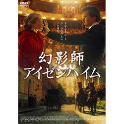 サスペンス映画.ドラマ【おすすめ】