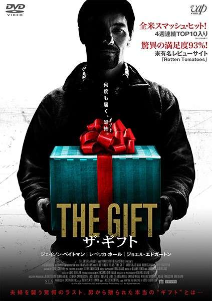 サスペンス映画.ドラマ【おすすめ】