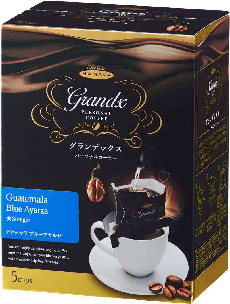 おすすめのドリップコーヒー