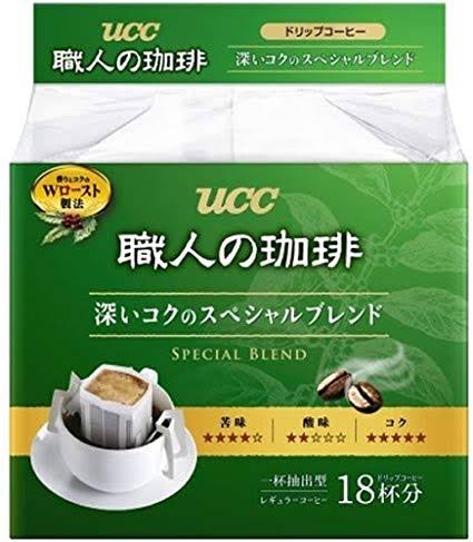 おすすめのドリップコーヒー