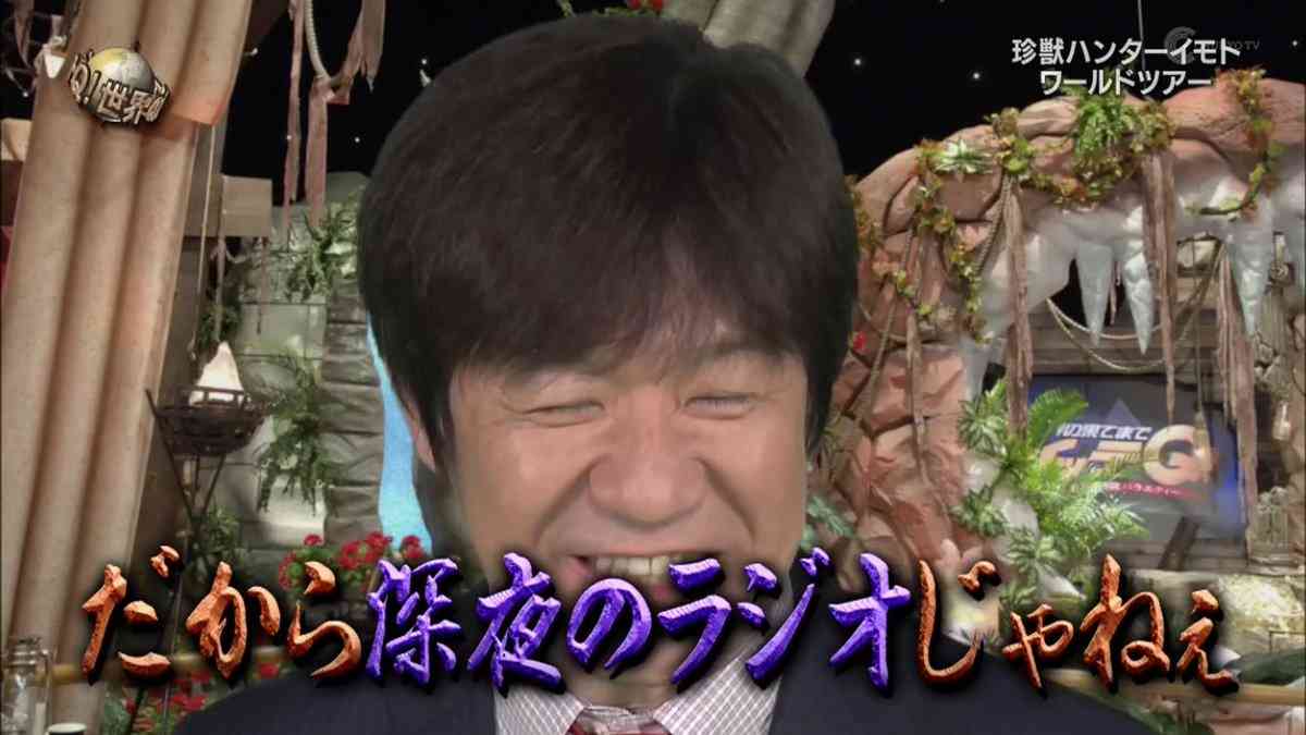 イモトアヤコ、家での過ごし方とは…動画でリアルな生活習慣を紹介