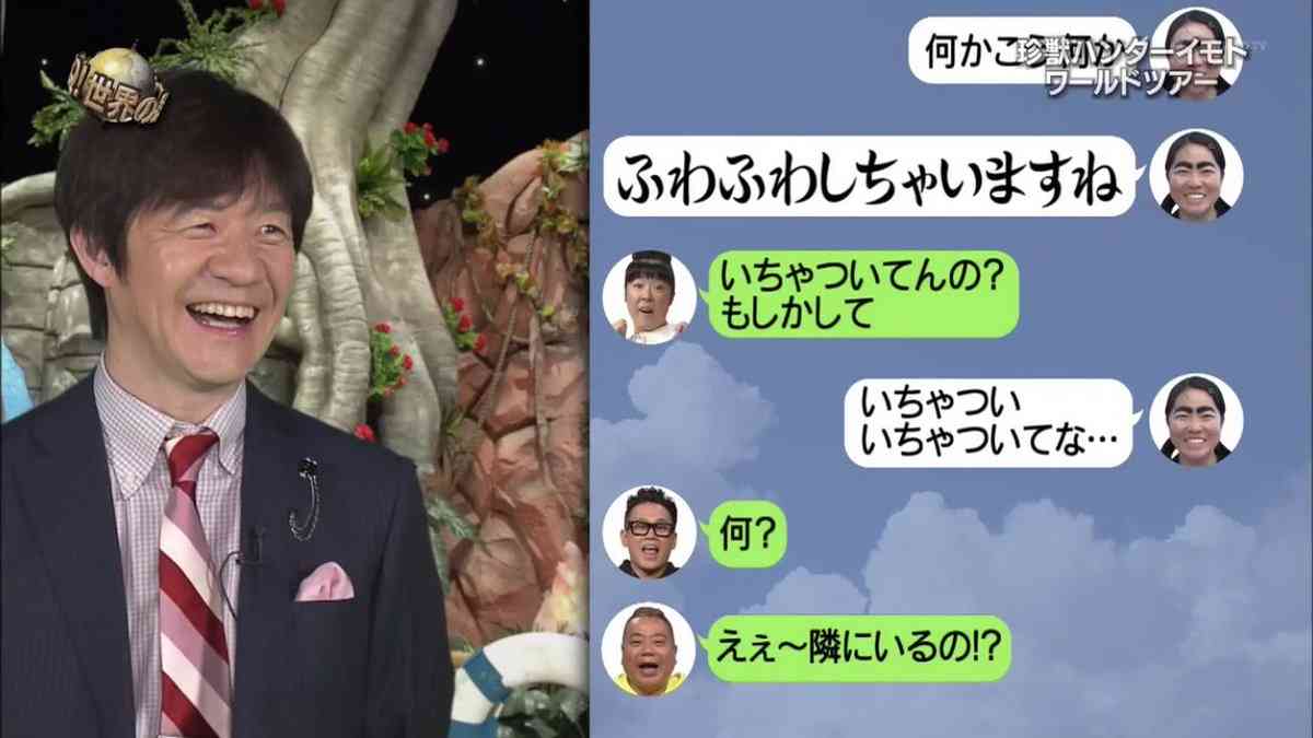 イモトアヤコ、家での過ごし方とは…動画でリアルな生活習慣を紹介