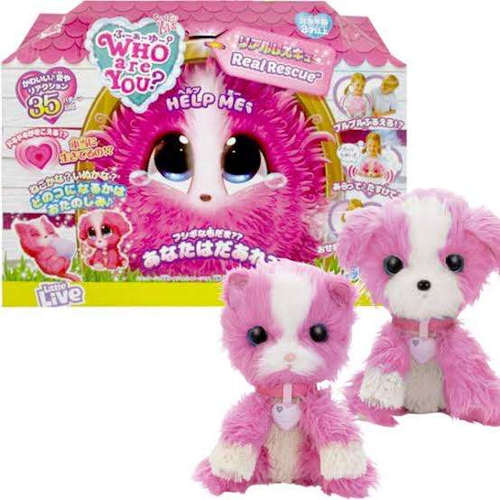 最近流行りのおもちゃ ガールズちゃんねる Girls Channel