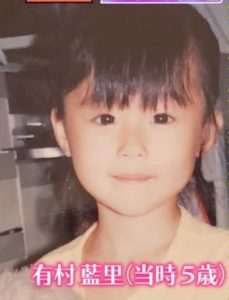 有村藍里、前髪のないイメチェン写真に称賛の声「大天使」「益々可愛いくて綺麗」