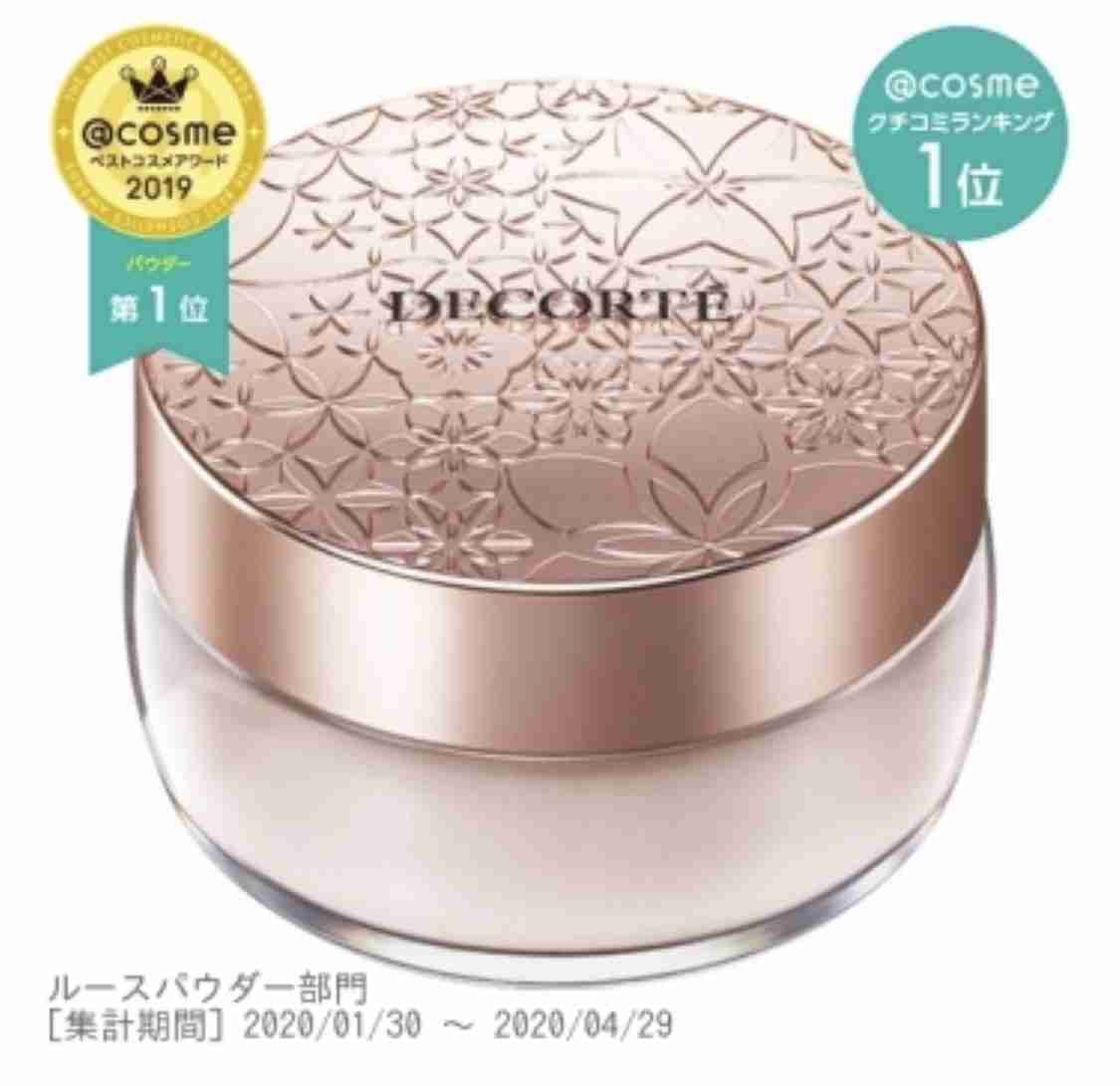 自分の好きなコスメをプレゼンするトピ