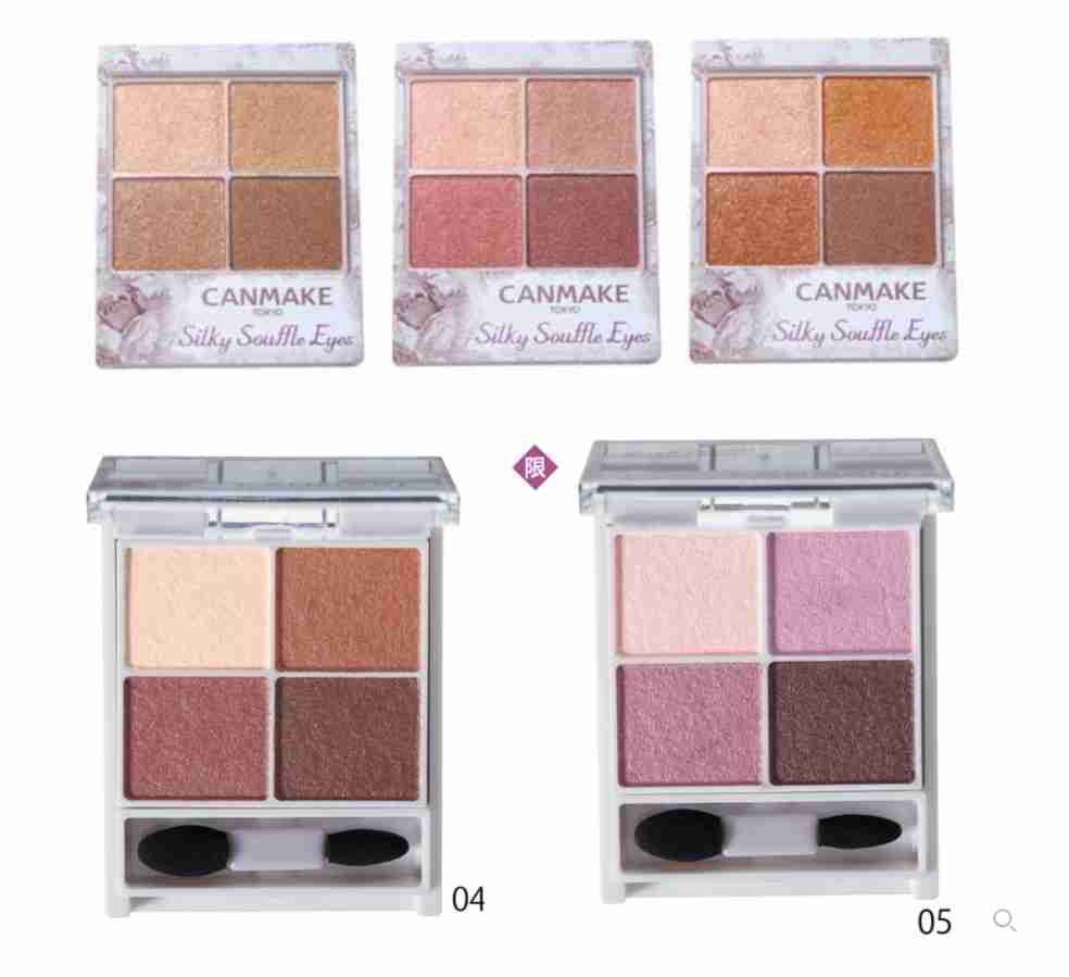 自分の好きなコスメをプレゼンするトピ