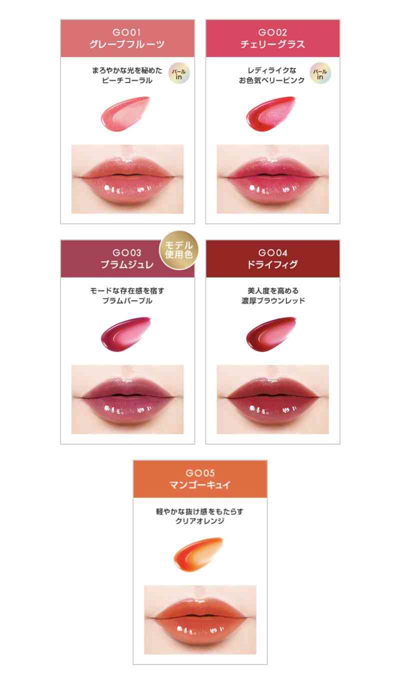 自分の好きなコスメをプレゼンするトピ