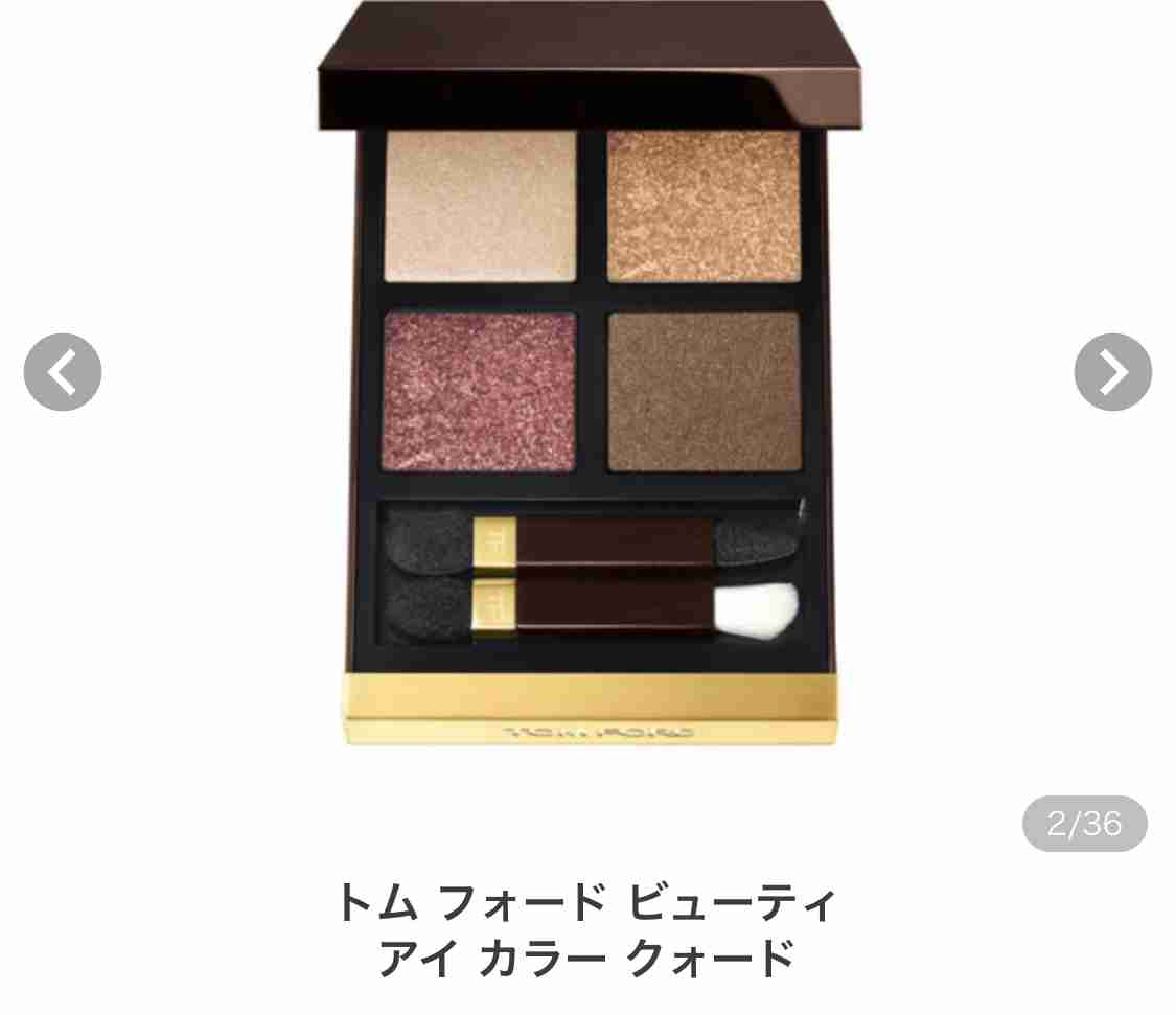 自分の好きなコスメをプレゼンするトピ