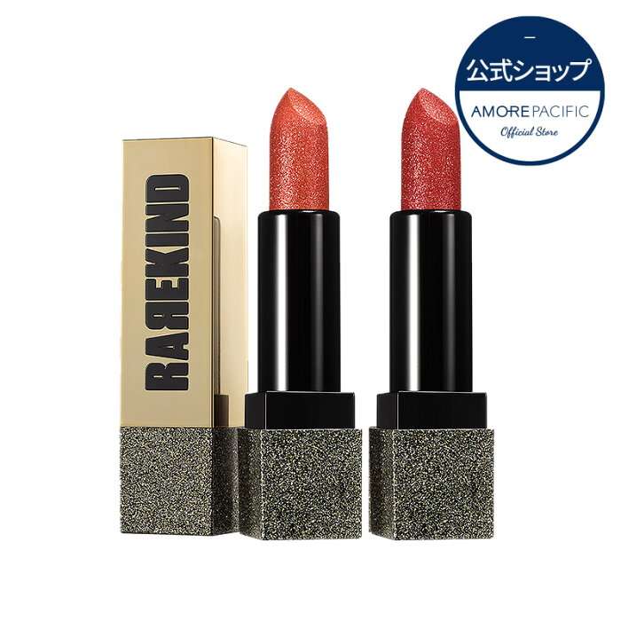 自分の好きなコスメをプレゼンするトピ