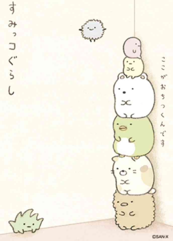 自分の好きなコスメをプレゼンするトピ