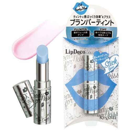 自分の好きなコスメをプレゼンするトピ