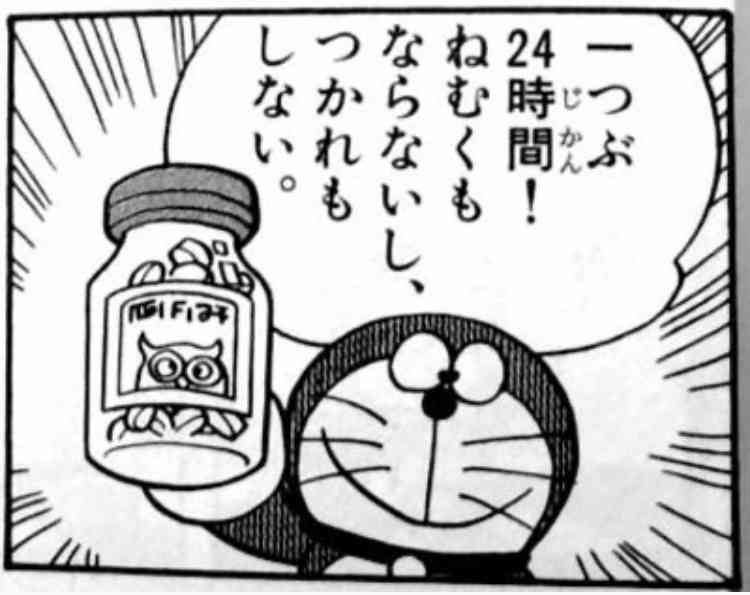 ナシと思っていたら意外とアリだったもの