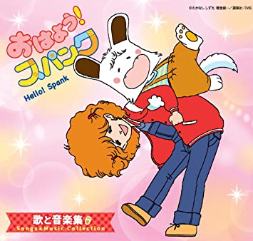 70年代生まれが昔を懐かしむトピpart４