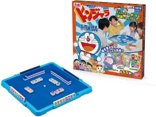 70年代生まれが昔を懐かしむトピpart４