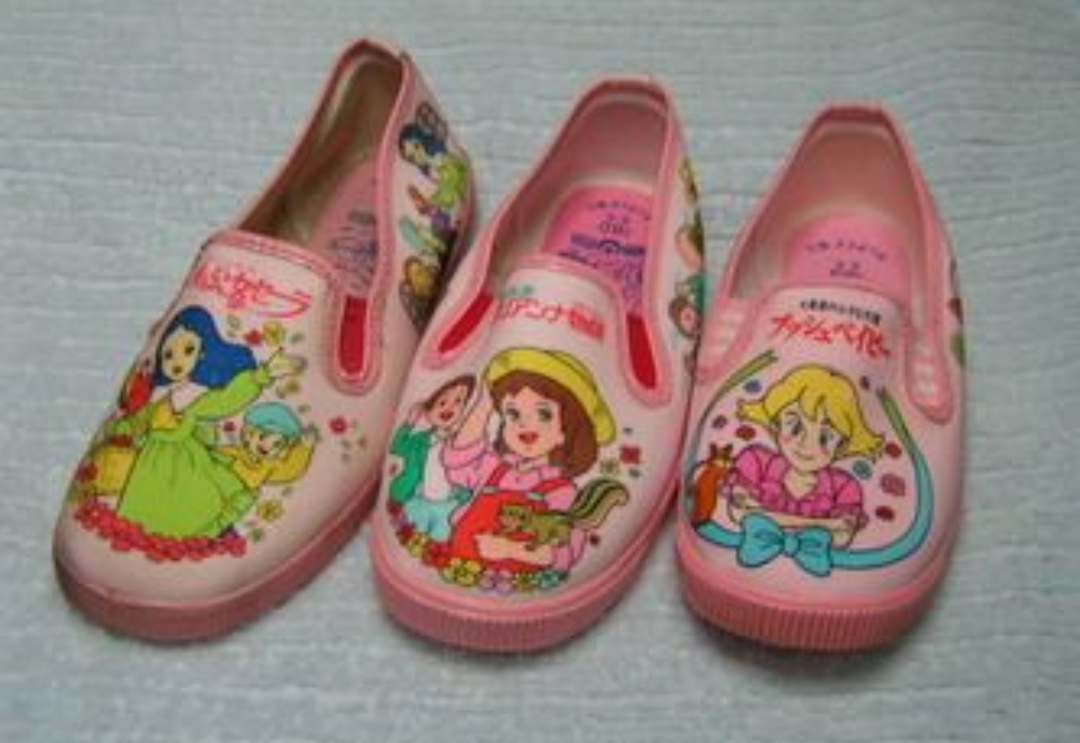 70年代生まれが昔を懐かしむトピpart４