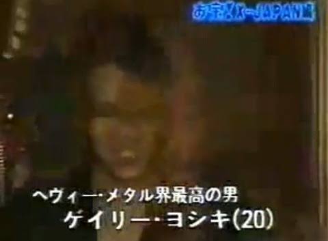 70年代生まれが昔を懐かしむトピpart４