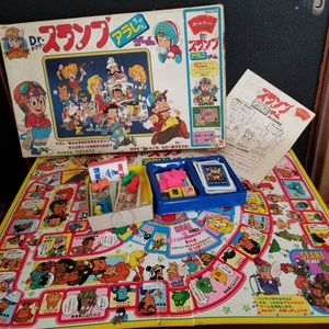 70年代生まれが昔を懐かしむトピpart４