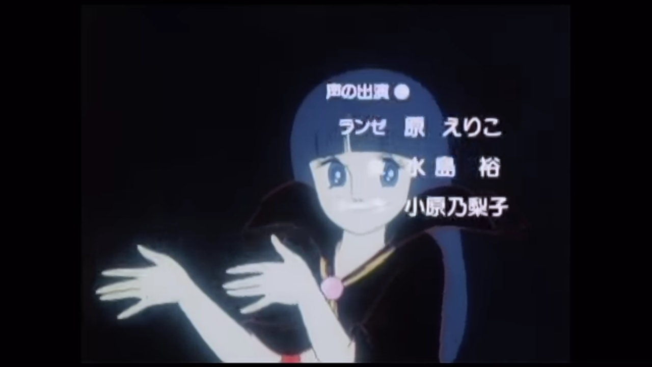 70年代生まれが昔を懐かしむトピpart４