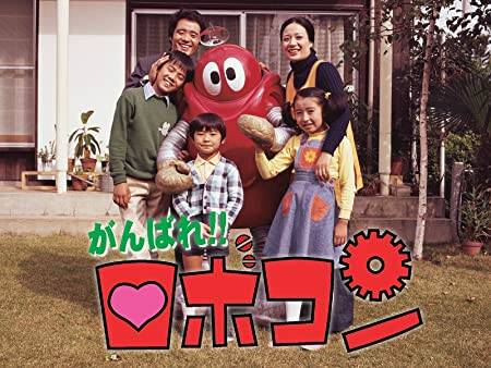 70年代生まれが昔を懐かしむトピpart４