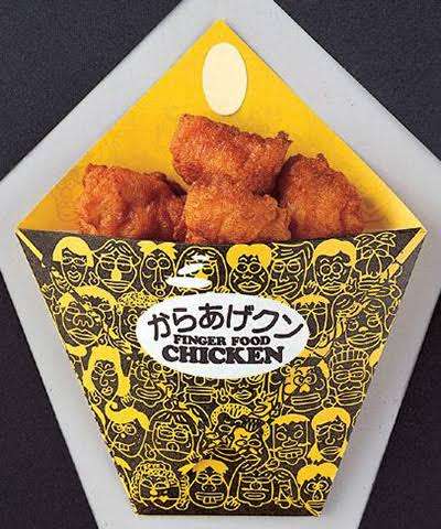 70年代生まれが昔を懐かしむトピpart４