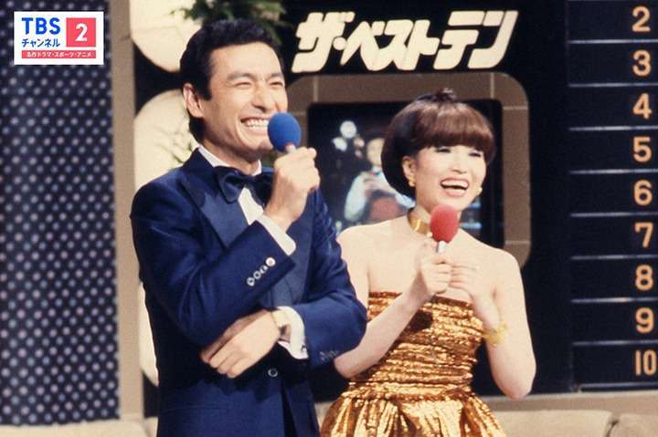 70年代生まれが昔を懐かしむトピpart４