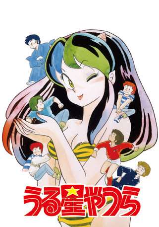 70年代生まれが昔を懐かしむトピpart４