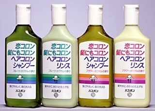 70年代生まれが昔を懐かしむトピpart４