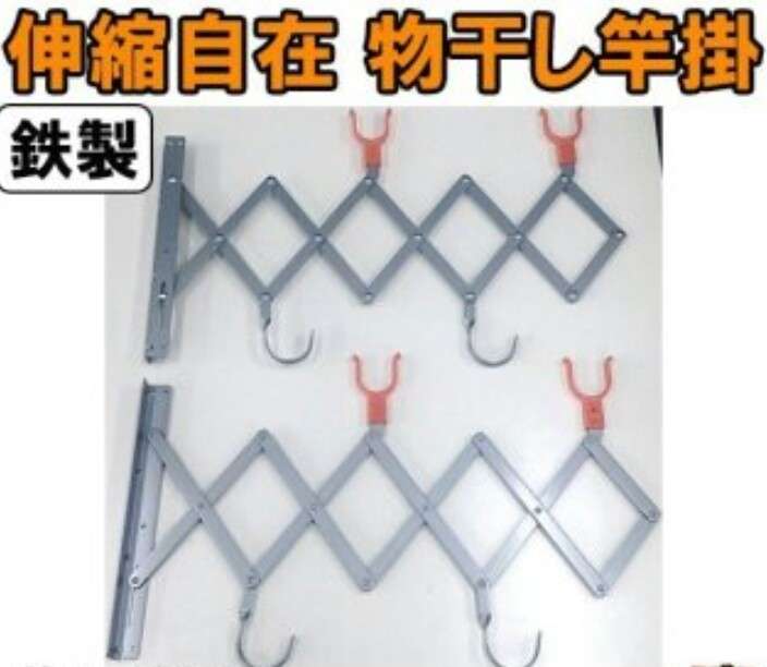 70年代生まれが昔を懐かしむトピpart４