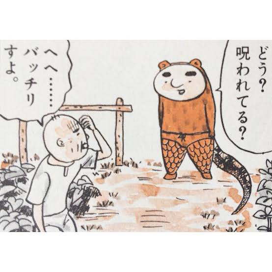 70年代生まれが昔を懐かしむトピpart４