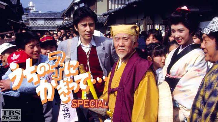 70年代生まれが昔を懐かしむトピpart４