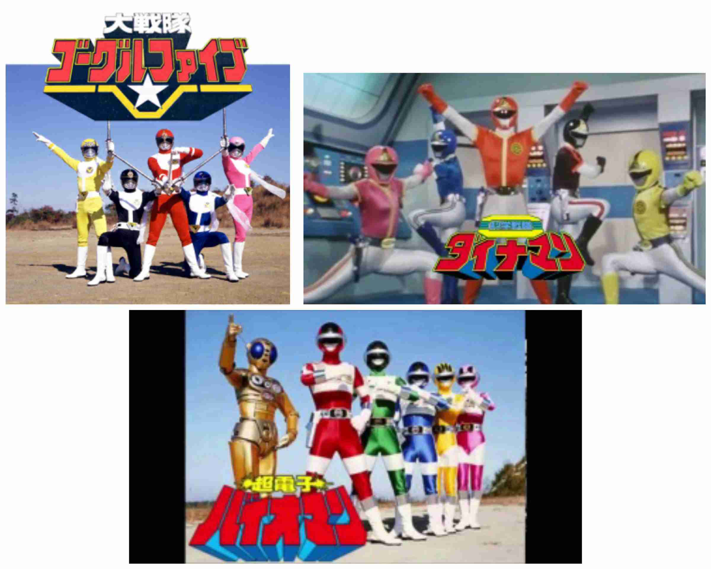 70年代生まれが昔を懐かしむトピpart４