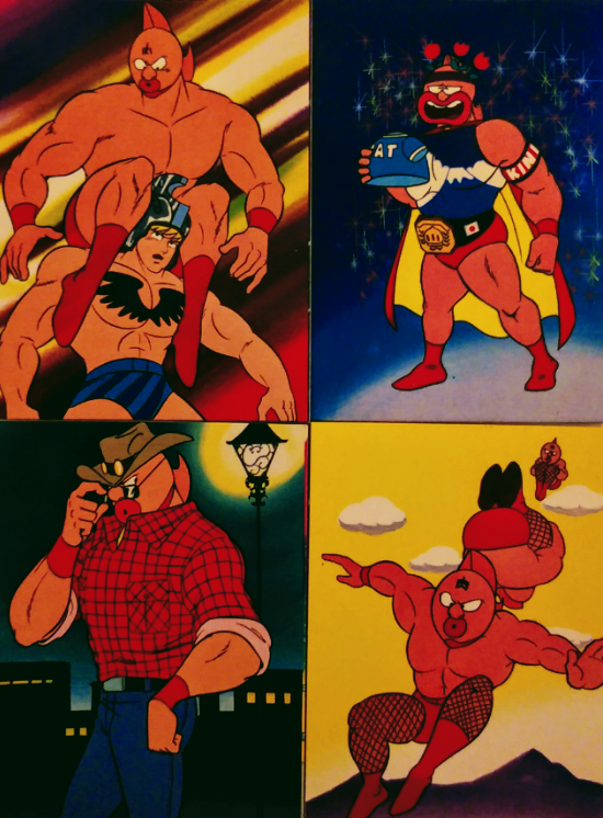 70年代生まれが昔を懐かしむトピpart４