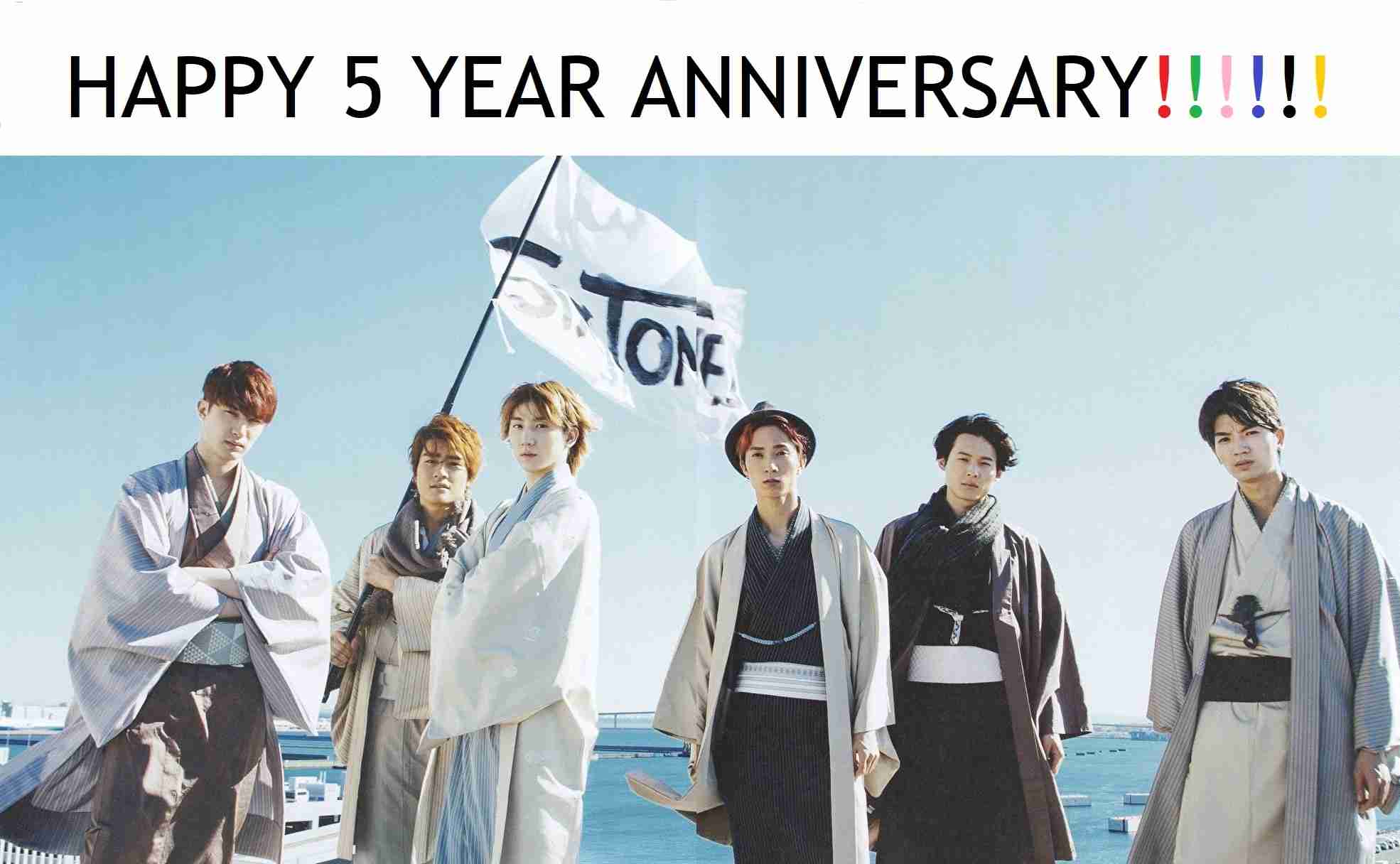 SixTONES「MORE」初表紙 100問100答で神対応続出
