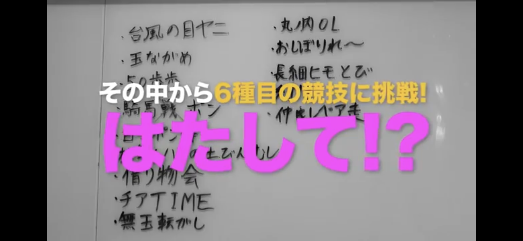SixTONES「MORE」初表紙 100問100答で神対応続出