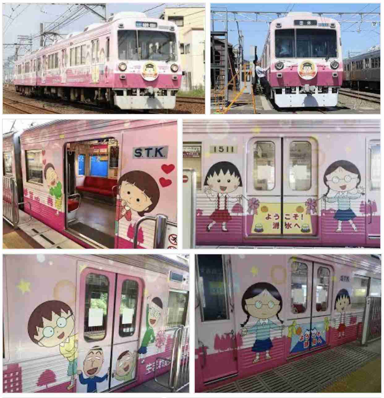 あら！珍しいと思った画像を貼るトピ