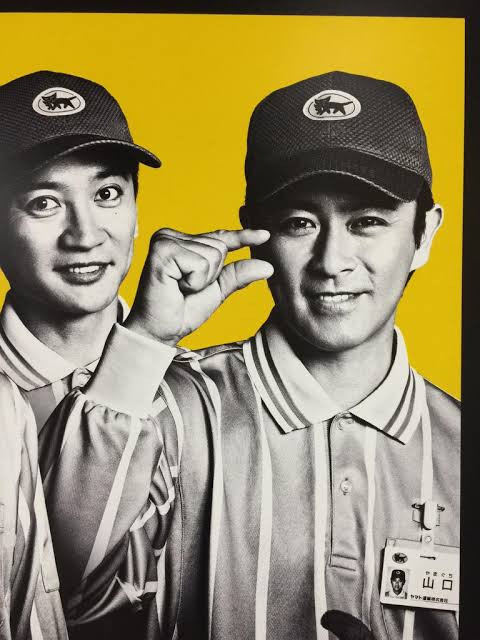 あら！珍しいと思った画像を貼るトピ