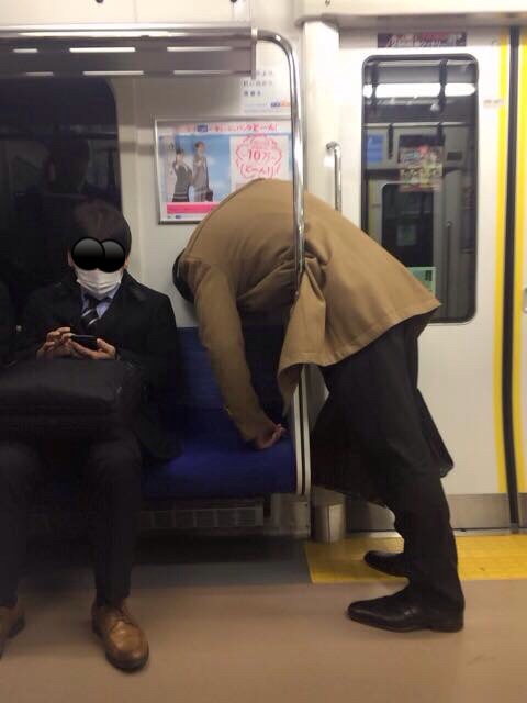 あら！珍しいと思った画像を貼るトピ