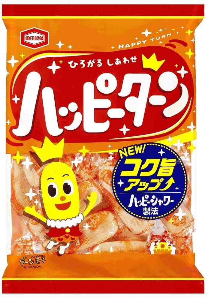 ハッピーライフ♪ハッピーホーム♪タマホーム♪のリズムで話すトピ