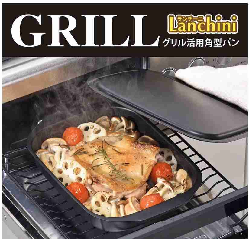 魚焼きグリル使ってますか?🐟