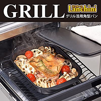 魚焼きグリル使ってますか?🐟