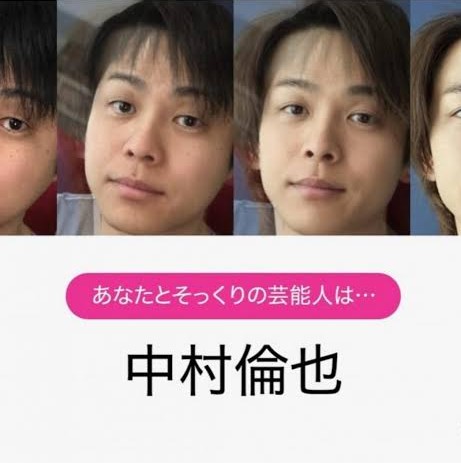 中村倫也、ワイルドな髭＆エプロン姿で料理する動画に反響　「色気がダダ漏れ」「妄想が過ぎる」
