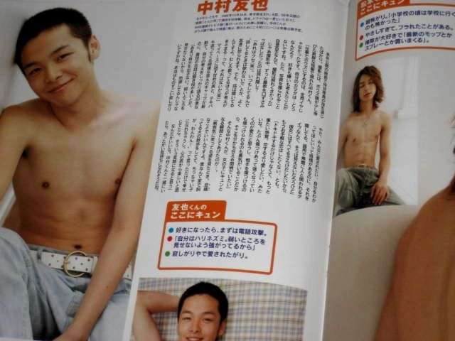 中村倫也、ワイルドな髭＆エプロン姿で料理する動画に反響　「色気がダダ漏れ」「妄想が過ぎる」