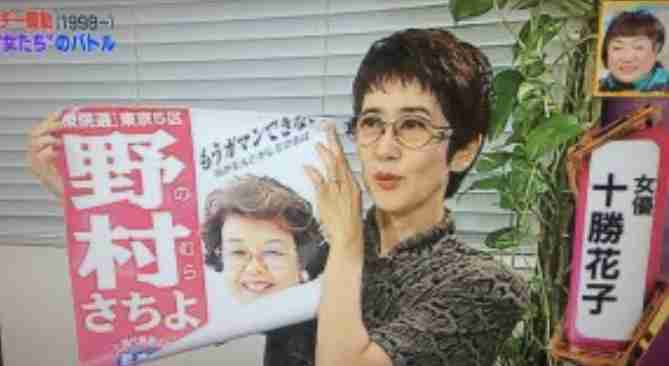 現在の髪型を画像で報告