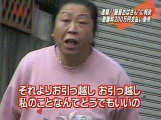 現在の髪型を画像で報告