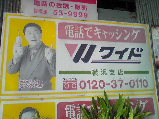池江璃花子選手、泳ぐことで誰かの励みに「成長をちょっとずつでもいいから見せたい」