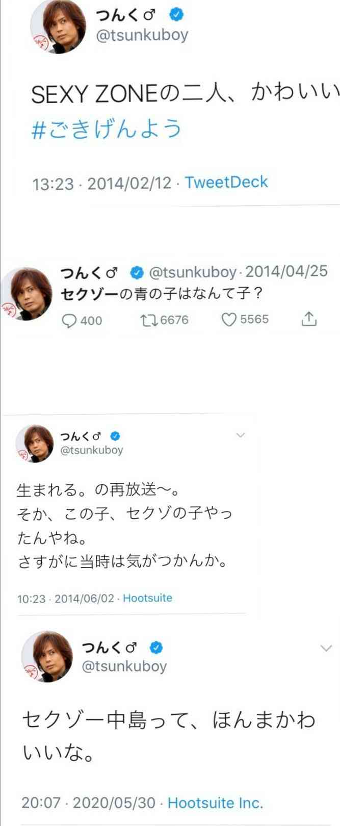 【実況・感想】 名曲の祭典【Premium Music 特別編】