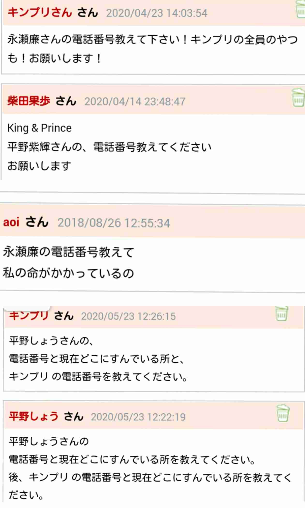 【実況・感想】 名曲の祭典【Premium Music 特別編】