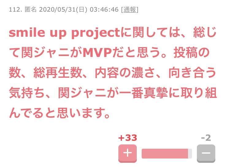 【実況・感想】 名曲の祭典【Premium Music 特別編】