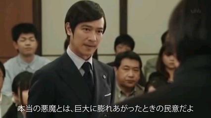 今田耕司、岡村隆史は「猛反省している」