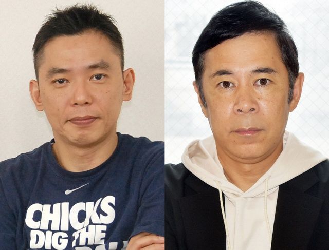 今田耕司、岡村隆史は「猛反省している」